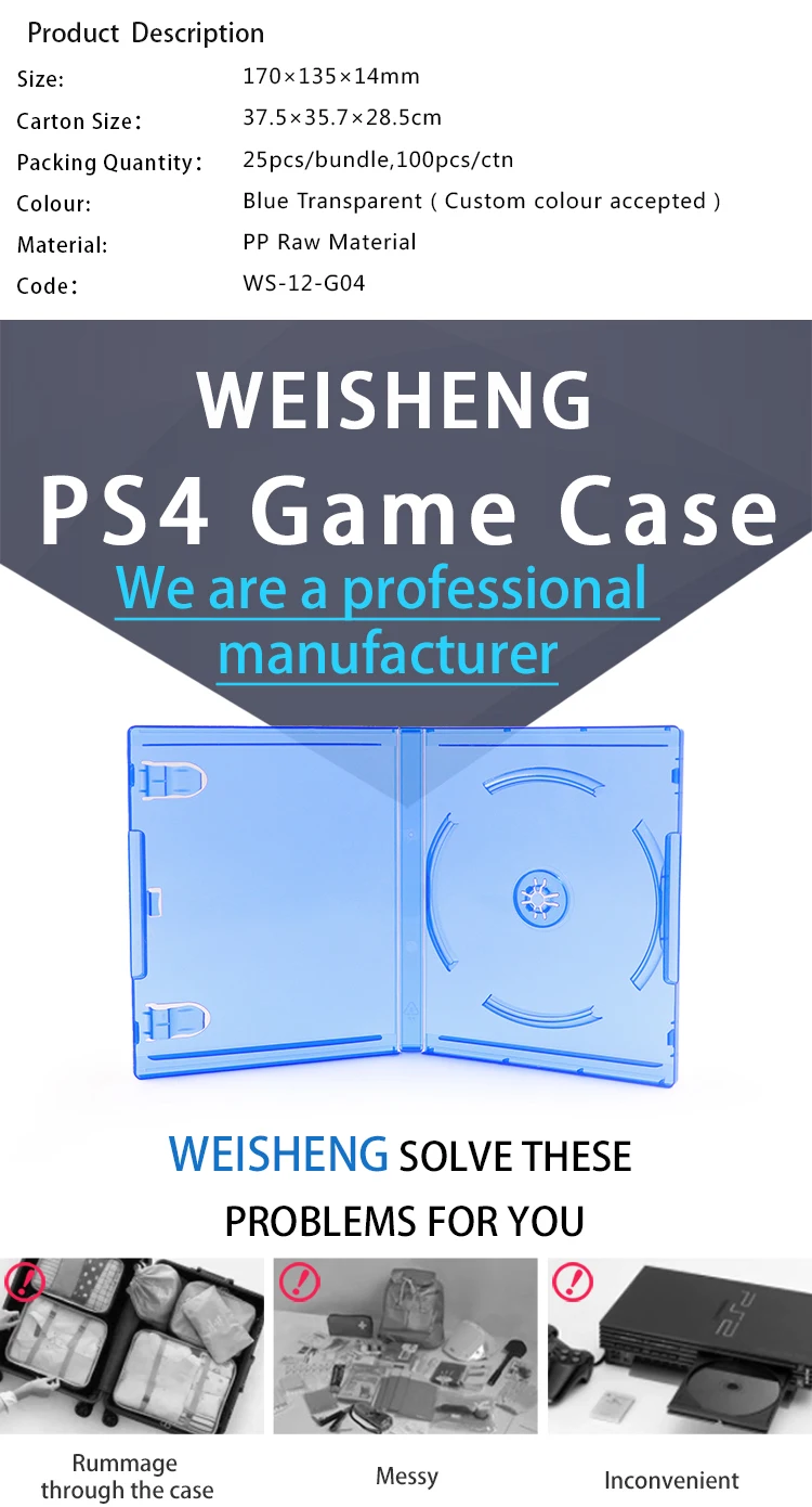playstation 4 game case