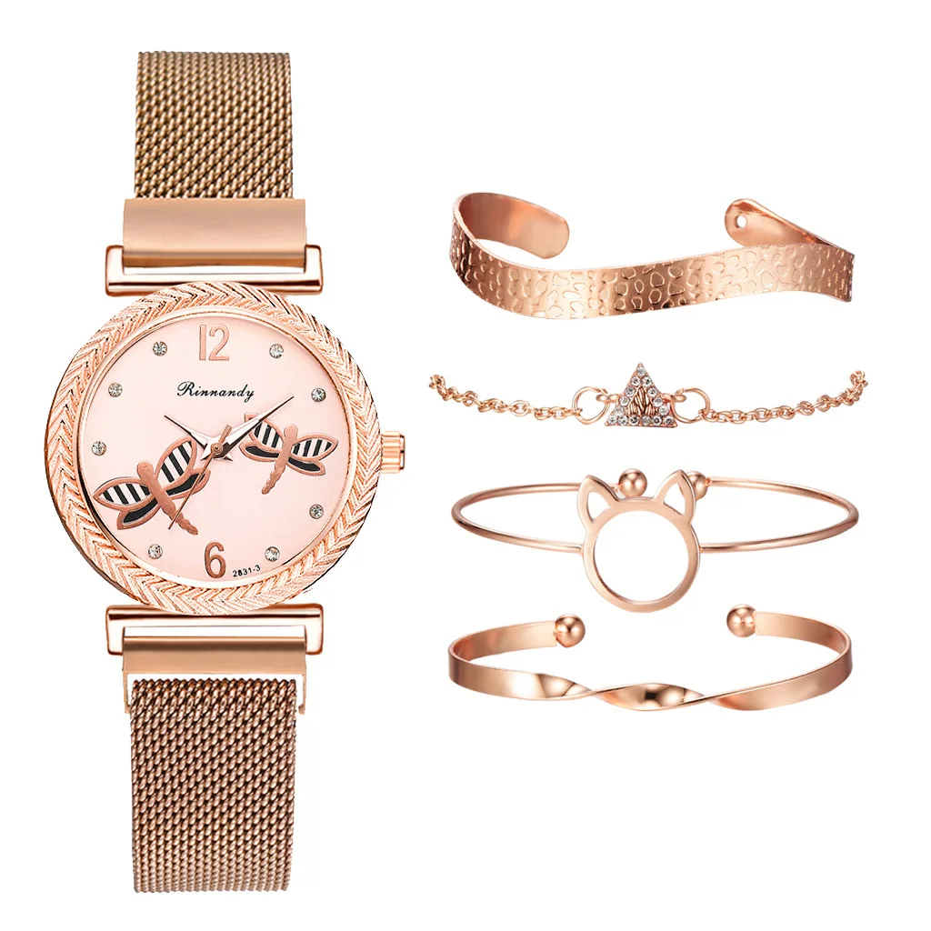

2020 New Dragonfly ladies Watch bracelet set fashionable women's watch