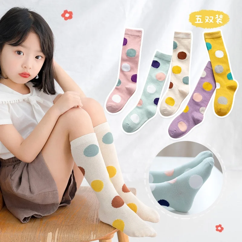 

colorful funny boy children school socks custom kids cotton socks girls cute fashion wholesale