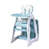 USA popular baby dining chair/multifunction baby dining table chair/adjustable height baby dining table and chair