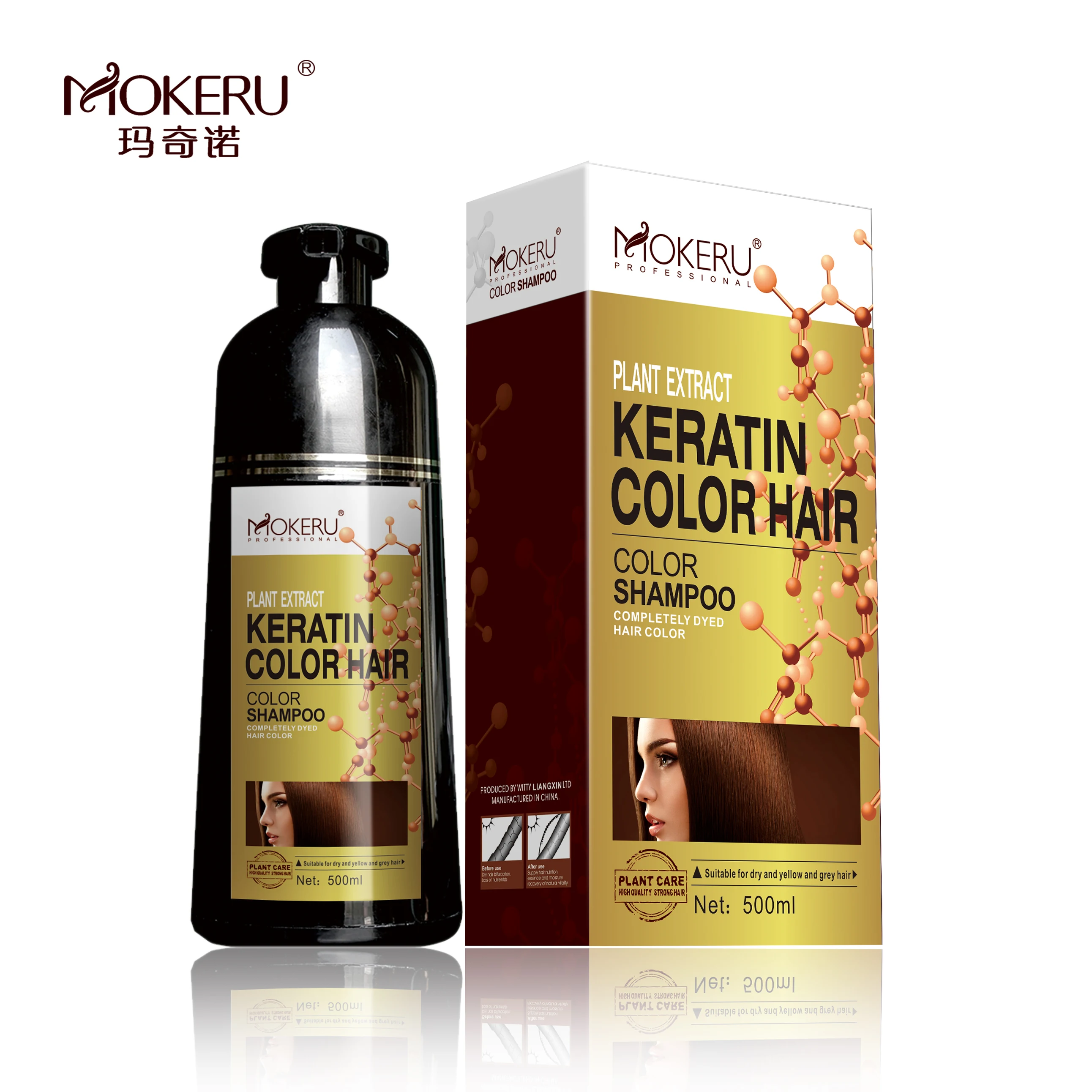 

Mokeru hair dye shampoo anti loss extra vrigin coconut oil fast magic black hair shampoo and conditioner permanent