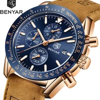 

BENYAR BY 5140 Men Watches Brand Silicone Strap Waterproof Sport Quartz Chronograph Military Watch Men Clock Relogio Masculino