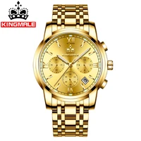 

OEM Custom Private Label Wrist Watches Men Quartz Movt Watch Solid Stainless Steel Band Gold Plated Charming Mens Watch Luxury