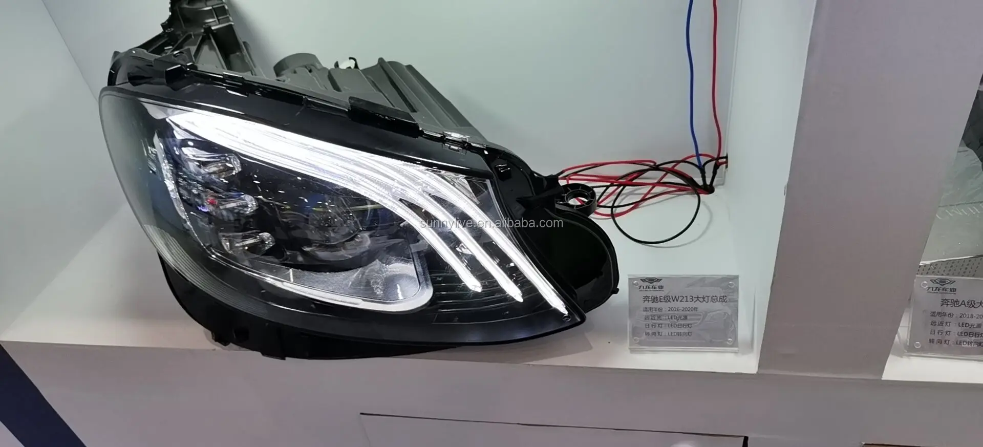 Source New Arrival Full LED headlight For Mercedes Benz W213 LED