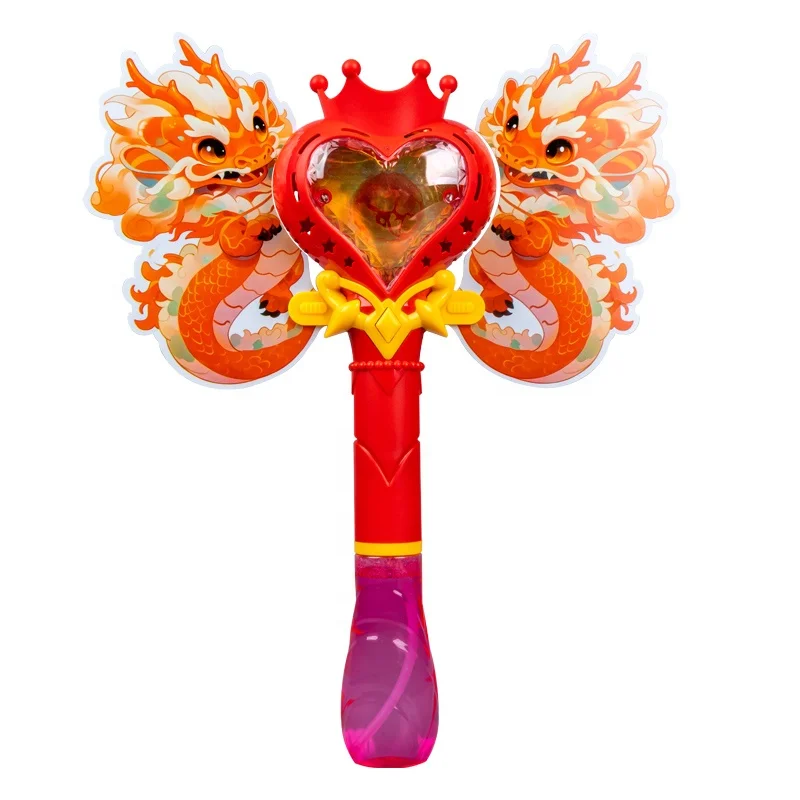 

Dragon bubble toys Bubble Making Toy new year Bubble wand Machine for kids