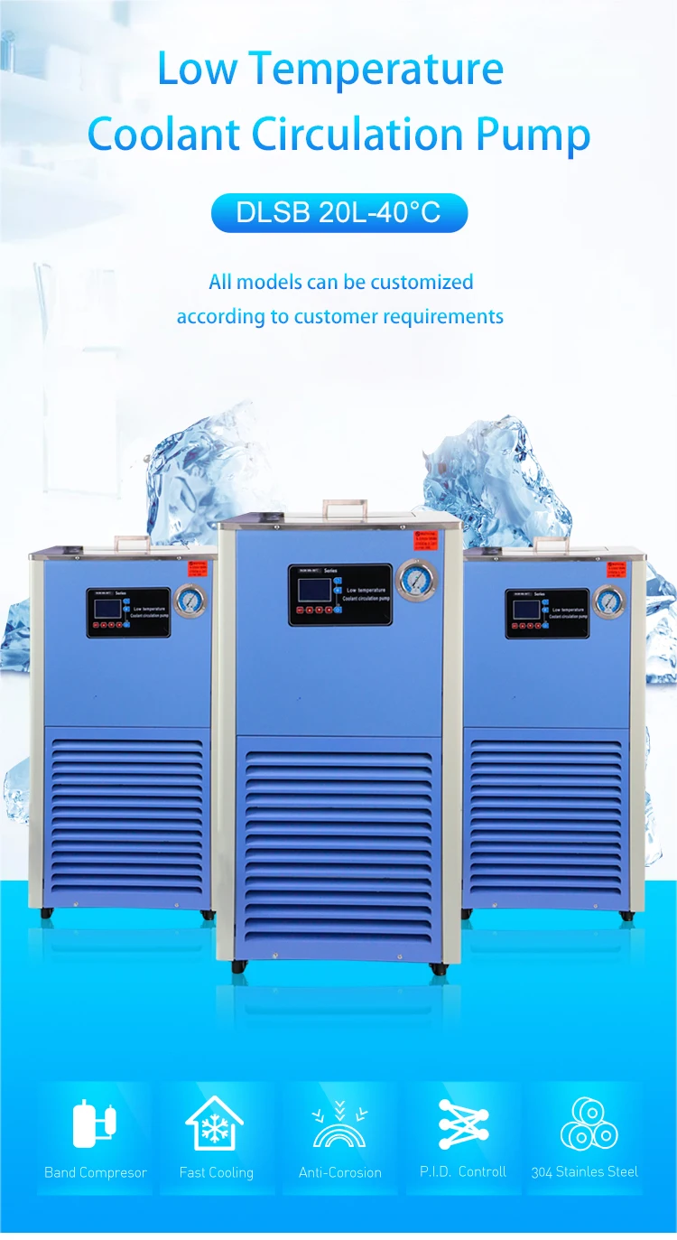 Laboratory Refrigerated Circulator Chiller Factory Price