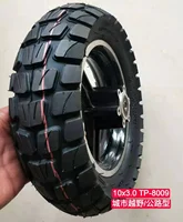 

10 inch Pneumatic 10x3.0 Tire fits Electric Scoote tire