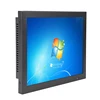 TFT usb lcd display monitor / touch screen 15.6 inch open frame lcd monitors