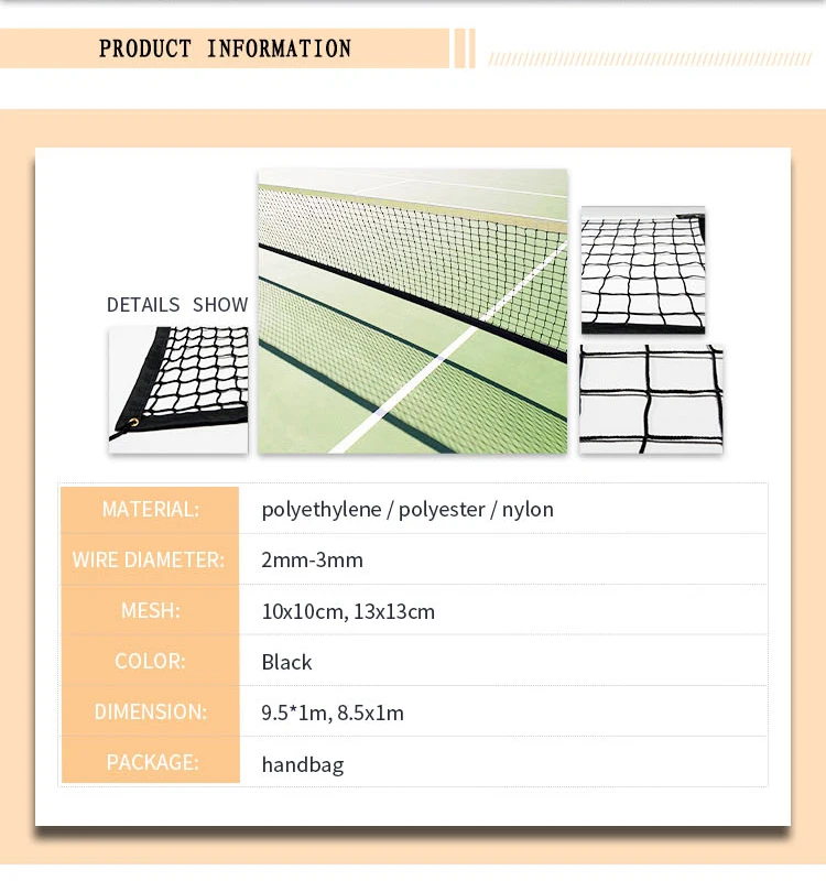 Portable Custom 3m Beach Volleyball Net Low Prices Volleyball Nets