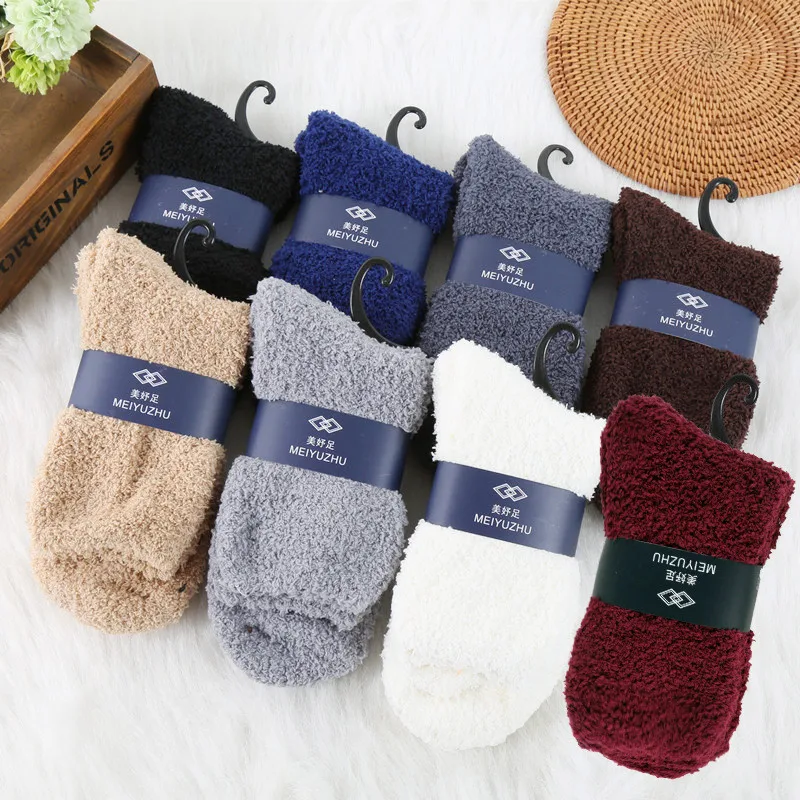 

WIIPU Comfortable cashmere socks winter sleeping bed socks floor household fluff socks coral fleece thickening to keep warm