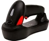 Supermarket CMOS 4mil 1D 2D android handheld wireless barcode scanner with charging base