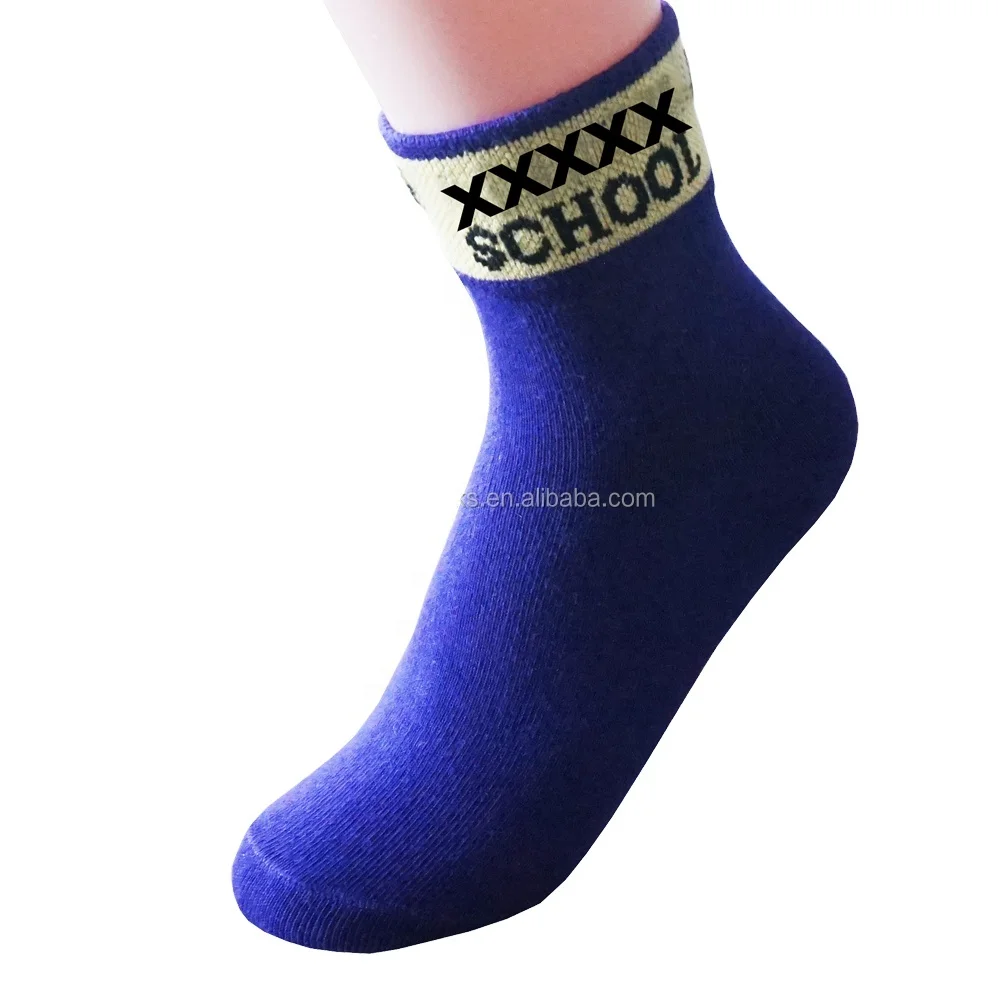 

Customized child kid promotion school sock yiwu with logo