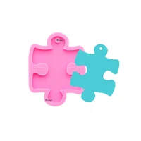 

S681 Shiny silicone puzzle piece shaped keychain mold for key chain resin crafts DIY