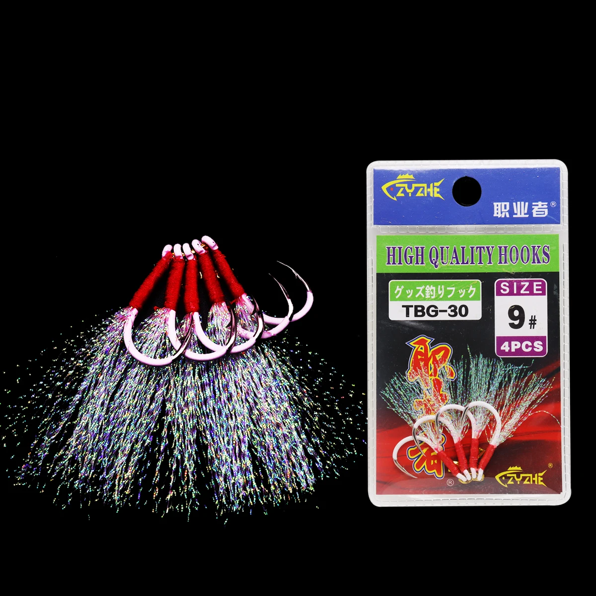 

2021 Fishing Commonly Used Light High Carbon Steel Pink Luminous Fish Hook Hook Assist