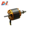 Maytech 4250 650kv rc airplane electric Outrunner Motor for battery operated airplane toy rc helicopter electric fpv plane