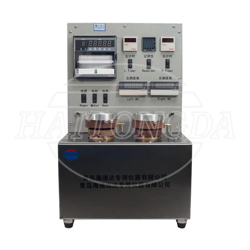 
Model HTD1250 Atmospheric Consistometer Drilling Mud Tester Lab Equipment Analysis Device Slurry Testing  (62041620582)