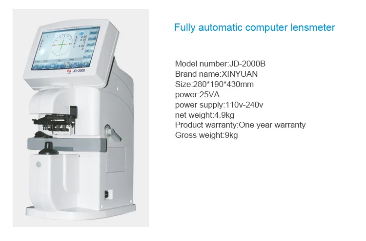 High quality Medical optical  Focimeter automatic computer lensmeter