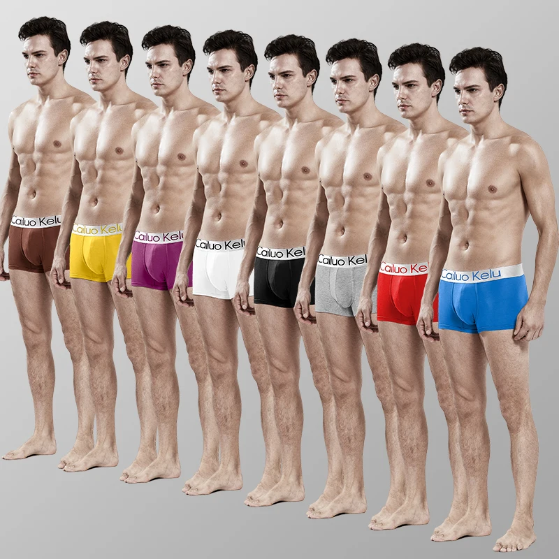 

Men's underwear modal four corner underwear letter flat pants large men's underwear