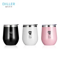 

Vacuum insulated stainless tumbler thermos tea coffee cup