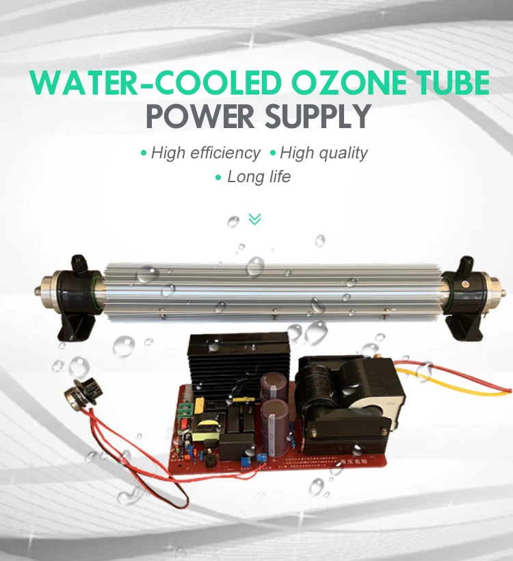 50G/H 15-450W Adjustable Quartz Tube Ozone Generator Accessories