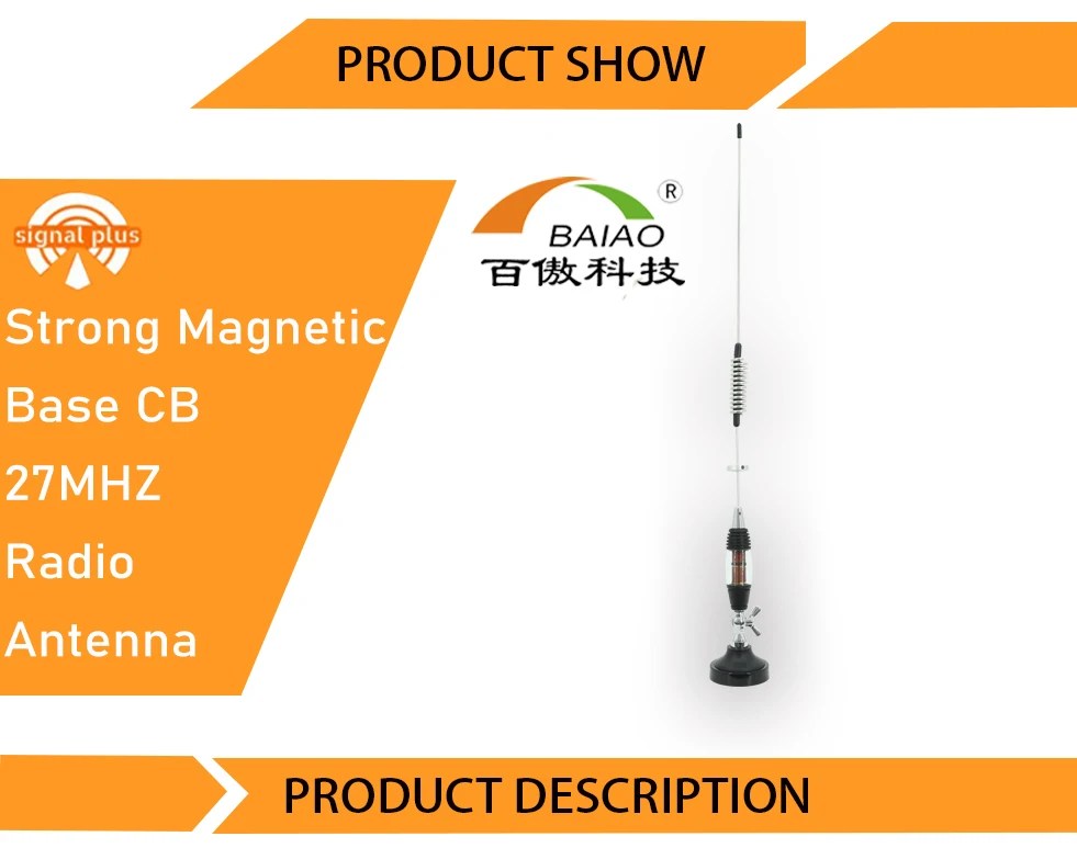 C899.5.jpg