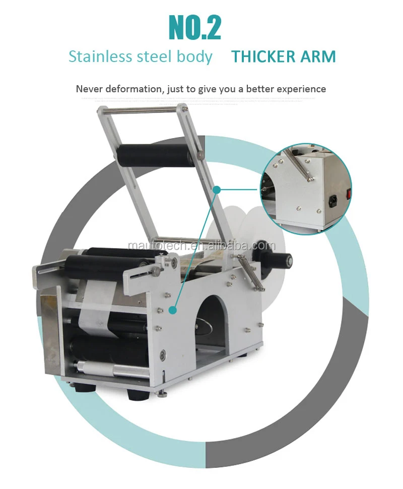 Tin Can Labelling Machine For Round Bottles Buy Labelling Machine For