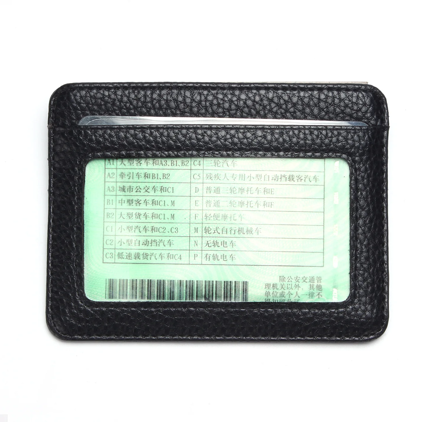 

Wholesale baellerry cheap slim pu leather credit card holder