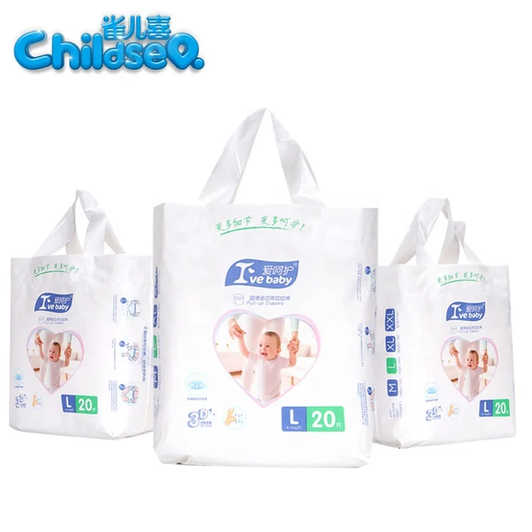 

Southeast Asia Hot Sale DisposableTraining Pants Soft Cloth-like Breathable Pull Up Baby Diapers