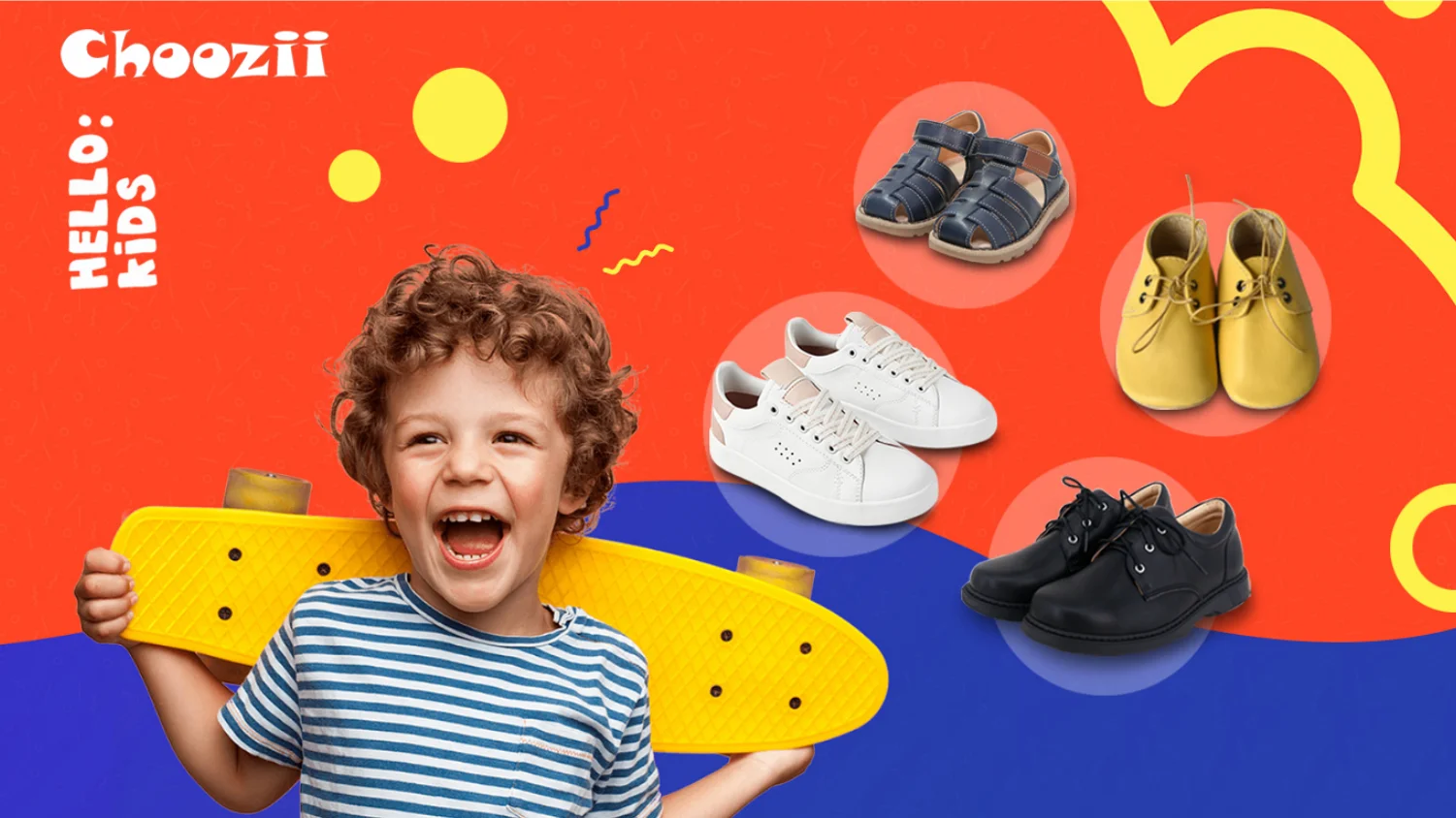 Дети реклама обуви
