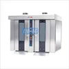 rotary oven bagurtte four de boulangerie for bakery
