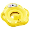 2019 FZBLUE New released inflatable water electric baby swimming tube in swimming pool float toy children gift