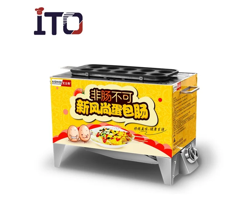

Commercial Snack Food Stainless Steel Gas Egg Sausage Maker Machine