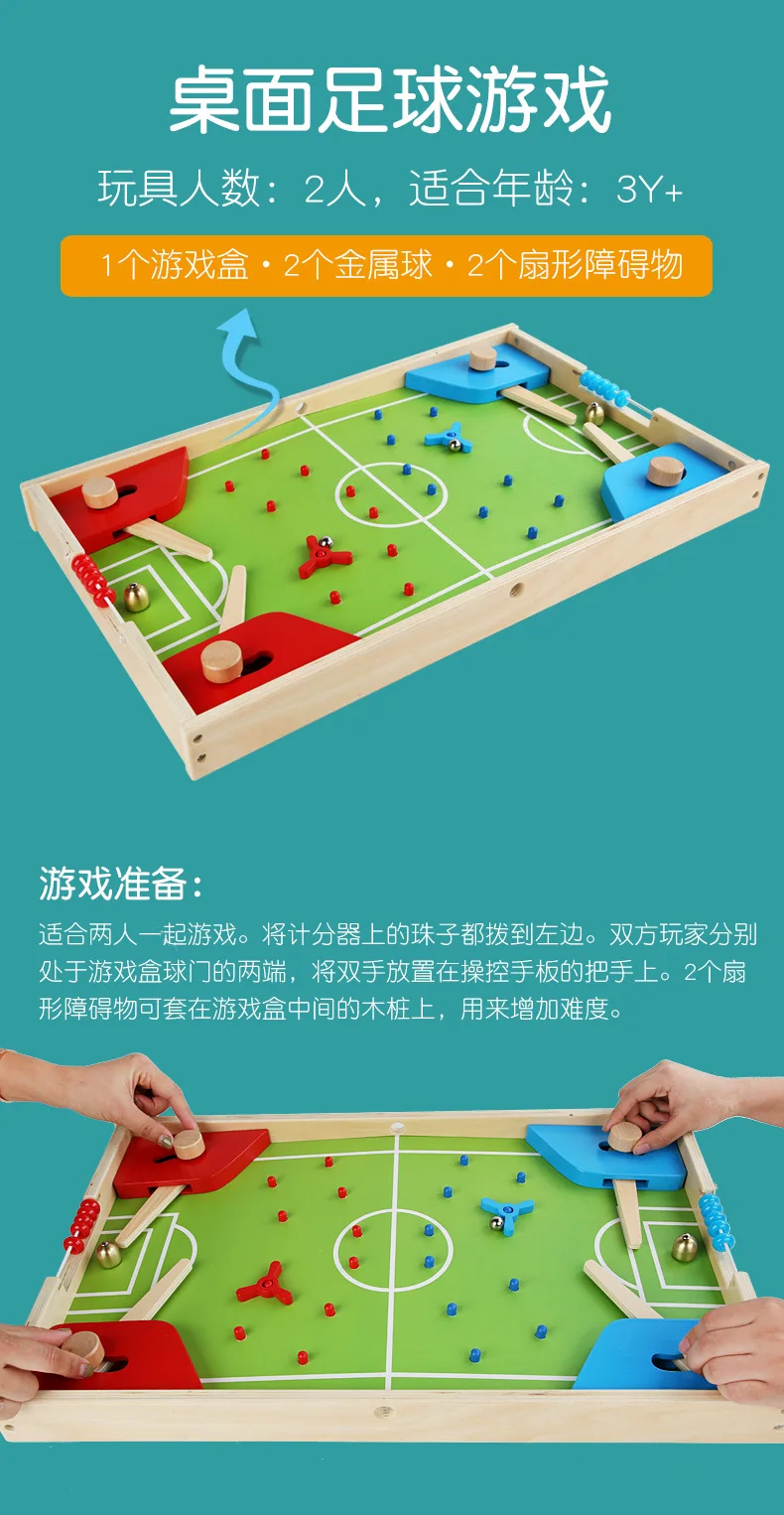 Kids Creative Multifunction Three in one Puzzle Board Game Children Table Football Parent-child Games Flying Chess Backgammon