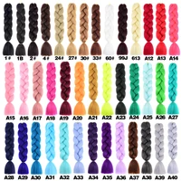 

Big braid Pression braid Jumbo Braiding Hair Extensions 24 Inch 100g High Temperature Fiber synthetic twist braid