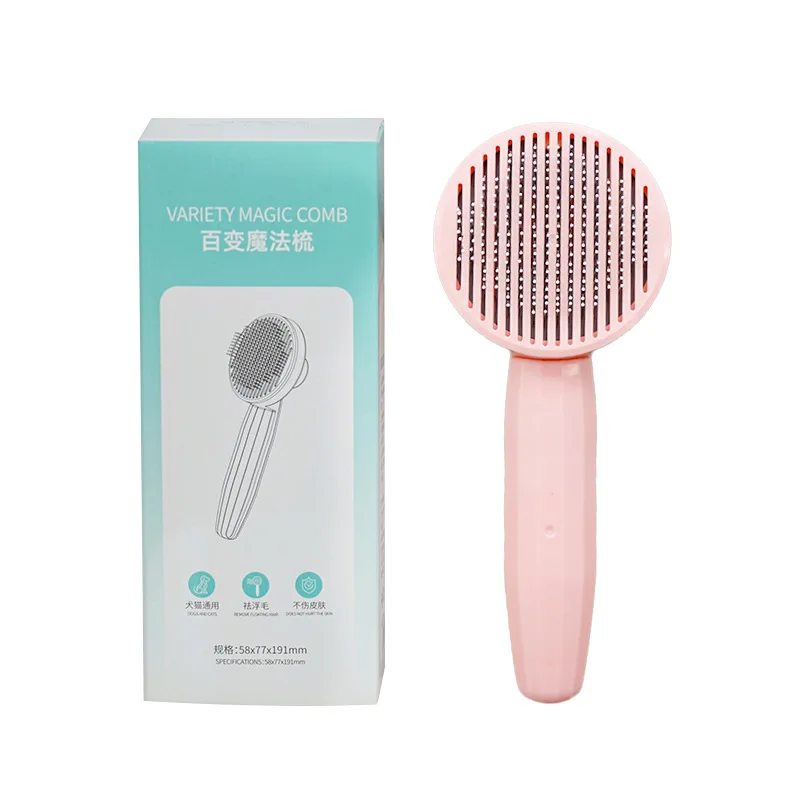 

Amazon New Cat Comb Knotted comb Pet Hair Removal Brush Comb
