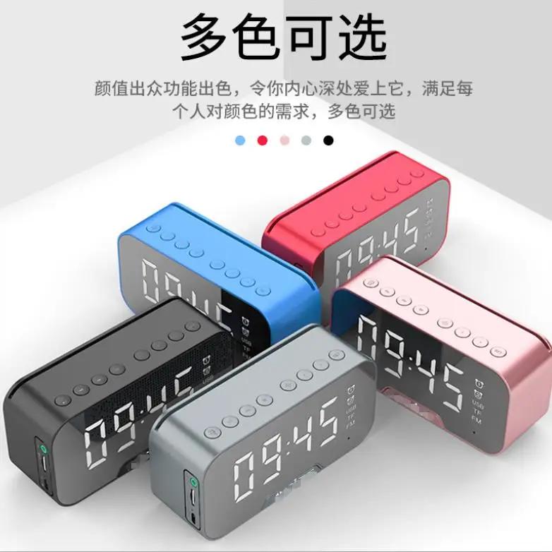 Bluetooth Wireless Speaker Dual Time Alarm Clock Dimmable Display Hands Free Calling Clock Speaker - ANKUX.COM