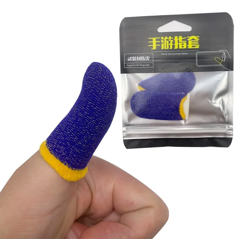 

silver fiber anti-skid finger sleeves moving joystick screen touching finger A bag of 2 mobile game thumb coversfor PU BG