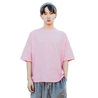 

New Fashion Unisex Style Oversized Tshirt Dropped Shoulder Half Sleeve T-shirt