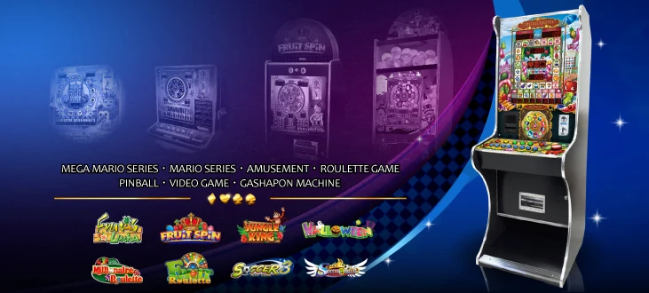 sg 648 coin selector