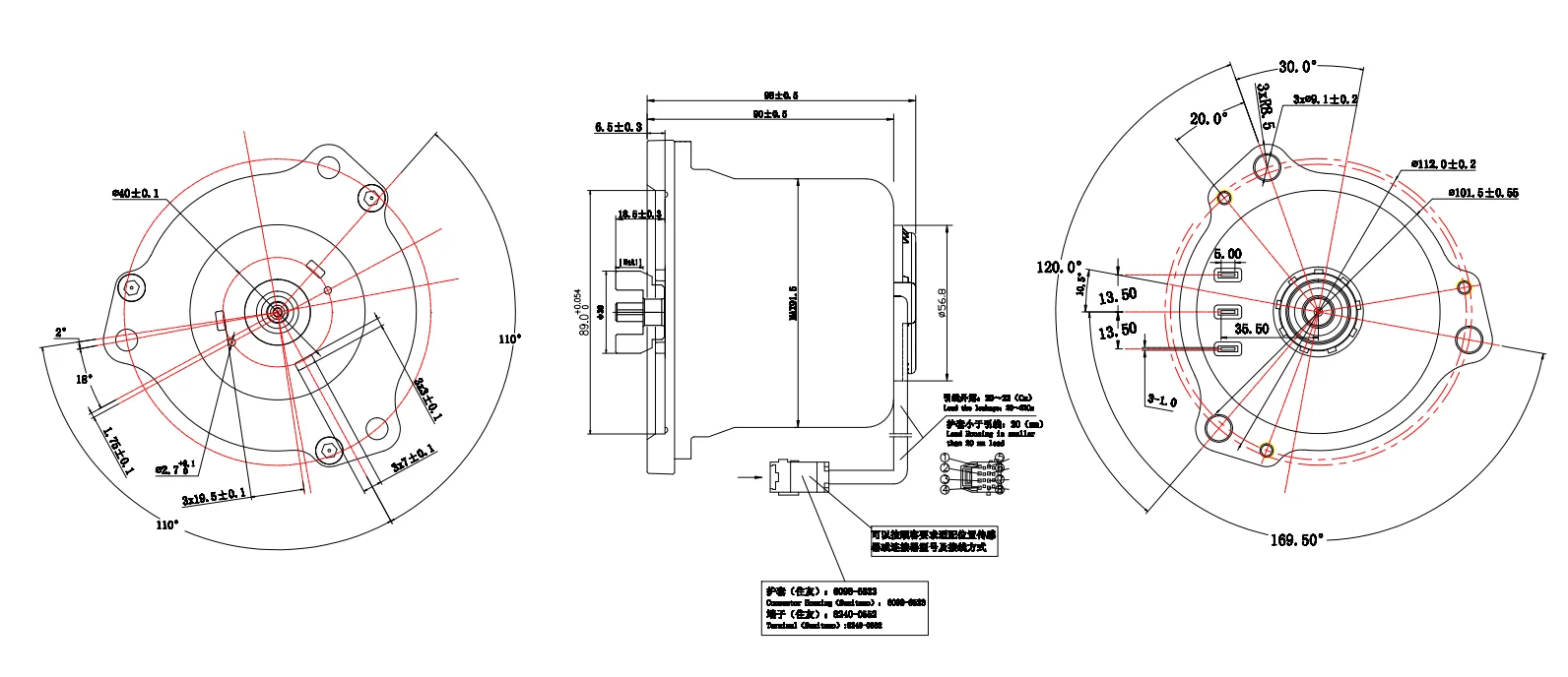 Cl12-series Electric Stacker Using Dc Lifting Motor Hydro-tek/m208xxn - Buy Pump Motor,Electric Dc Motor,Forklift Parts Electric Motor Product on Alibaba.com | Hydrotek Dc Motor Wiring Diagram | | Alibaba.com