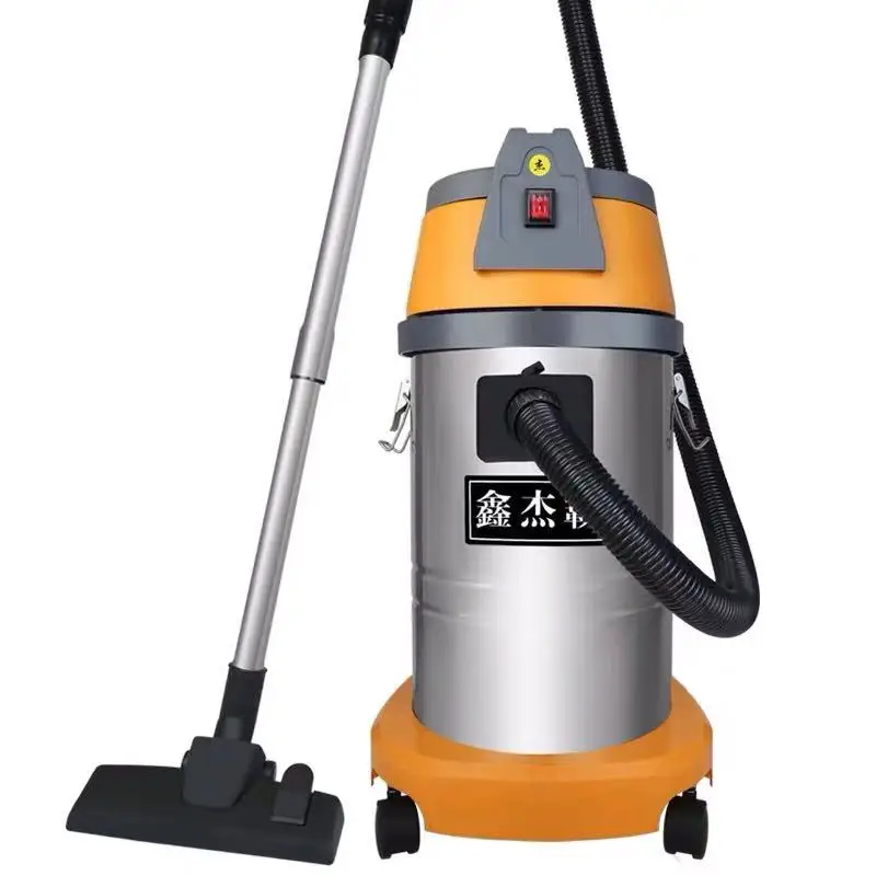 Aspirateur Sec Et Humide De Haute Qualité équipement De Production Professionnelle Buy Aspirateur Aspirateur Industriel De Lavage De Voiture Aspirateur Humide Et Sec Product On Alibaba Com