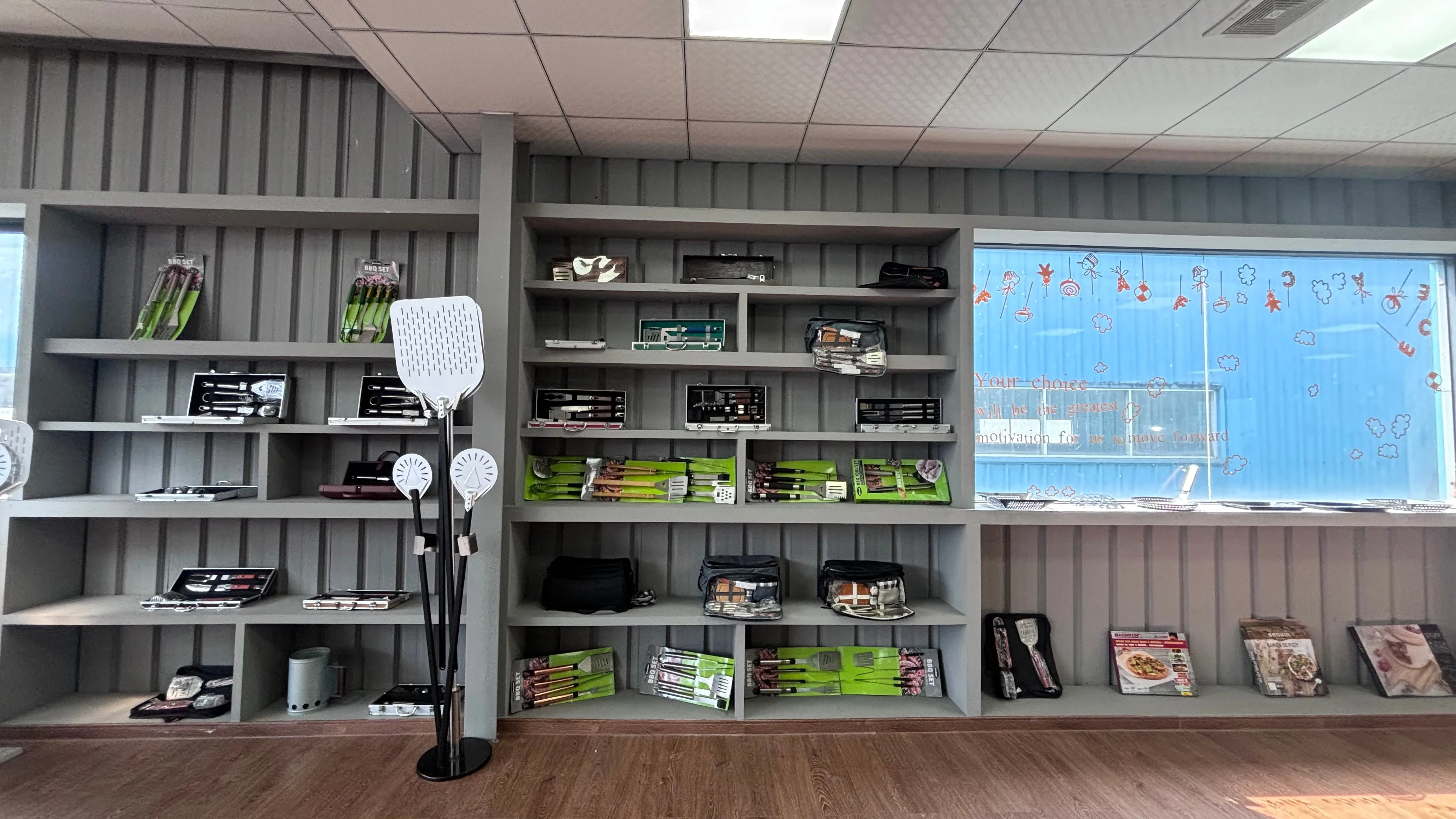 Sample Room