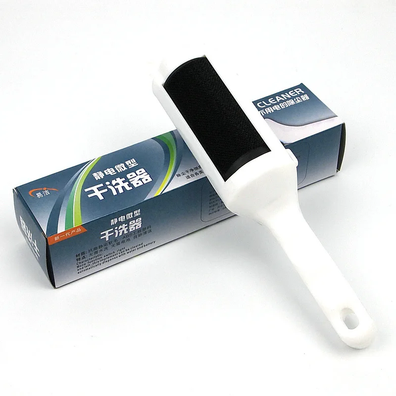 

Dry cleaning brush cleaning brush electrostatic precipitator brush