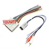 Car Part Stereo Radio wire harness