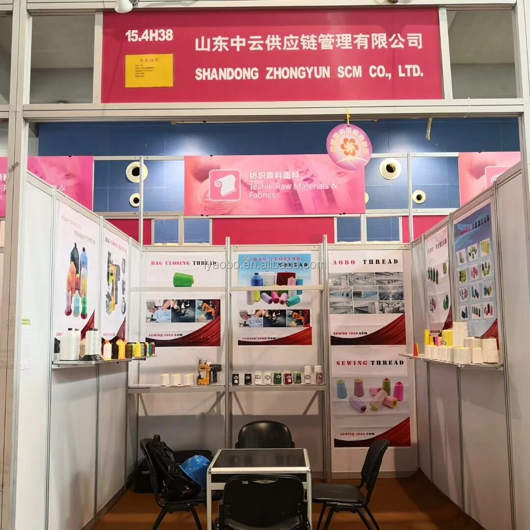 126th canton fair (4).jpg