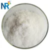 High purity D-Glucuronolactone 99%