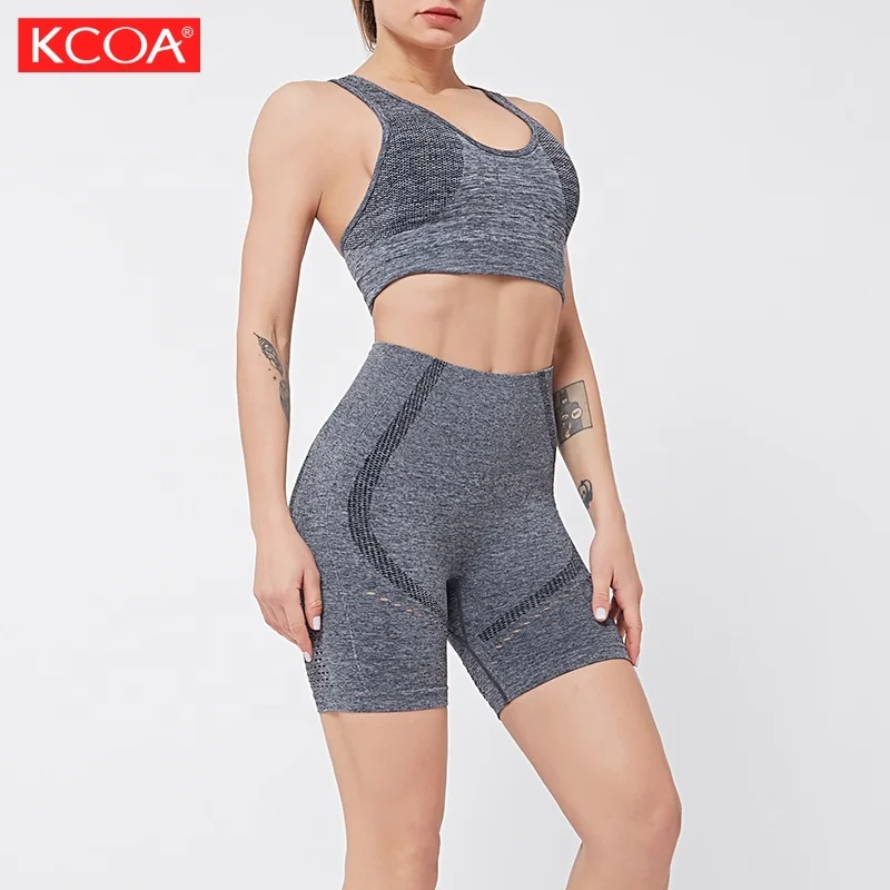 

RTS Ladies Seamless Breathable Sports Slim Fit Yoga Suit Sportswear Bra And Shorts Set, 6 colors