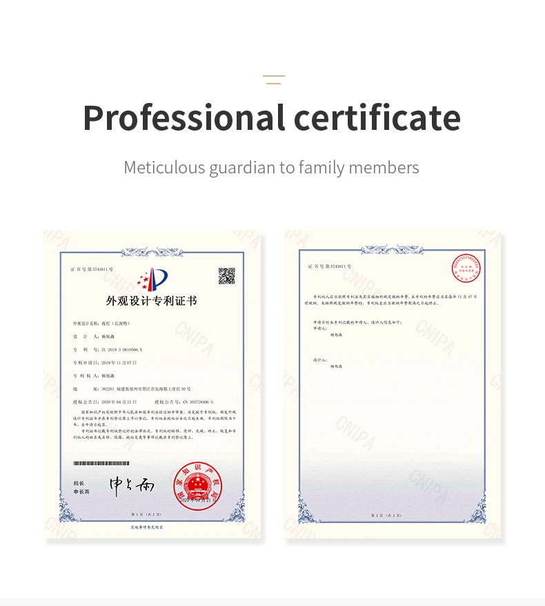 Remote Control Adjustment Convenient And Quick Cute Silicone Night Light Baby Lamp