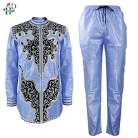 

H & D Fashion style Bazin African Men Long riche bazin traditional Clothing Set Famous Costume 2 piece set