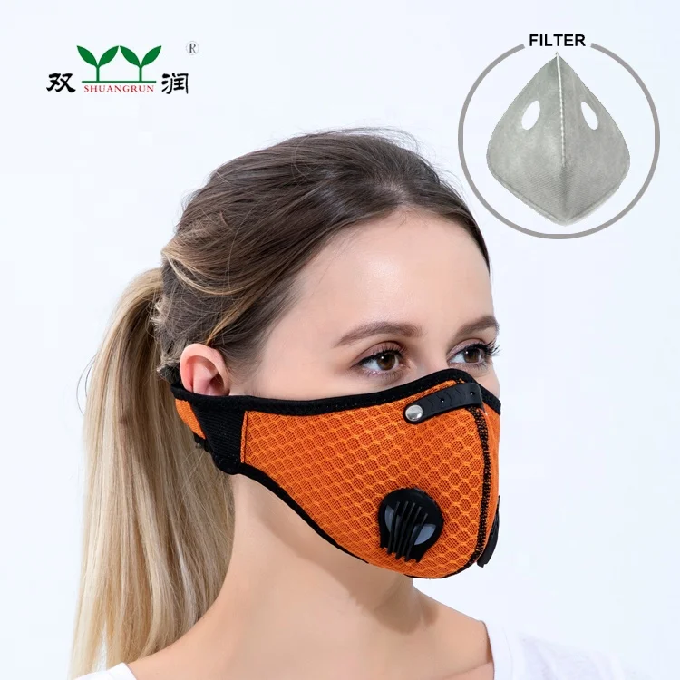 
Activated Carbon Filter Attached Adjustable Sport Mask 